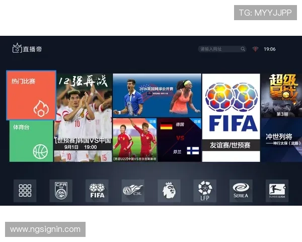 NBA直播App推荐有哪些 NBA直播App推荐有哪些